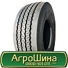 385/65 R22.5 Lanvigator T708 164K Причіпна шина Київ