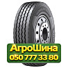 13.00R22.5 Hankook AM09 156/150K Универсальная грузовая шина Киев