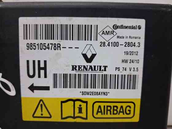 Блок AIRBAG Renault Megane 2008-2016 985105478R (Арт. 63898) Київ