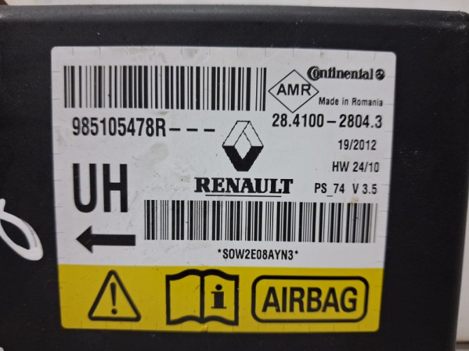 Блок AIRBAG Renault Megane 3 1.5 DIESEL K9K 2008 (б/у) Київ - зображення 4