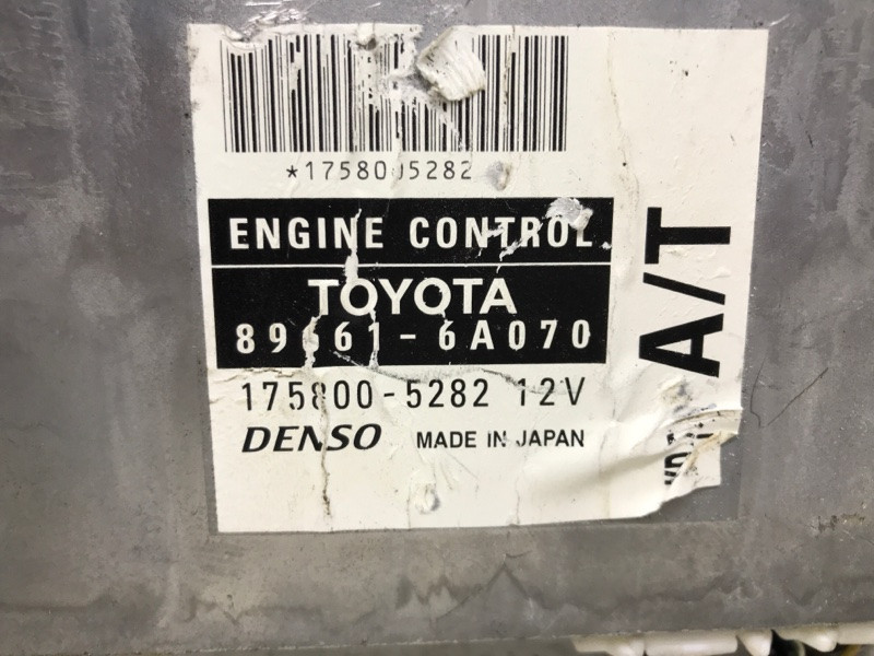 Блок управления двигателем Toyota Prado J120 3.0 DIESEL 1KDFTV 2002 (б/у) Київ - зображення 4