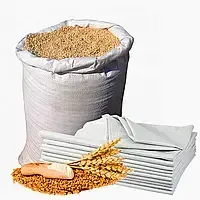 Мішки поліпропіленові /Мешки полипропиленовые оптом от производителя 55*105 и другие размеры Запоріжжя - зображення 1