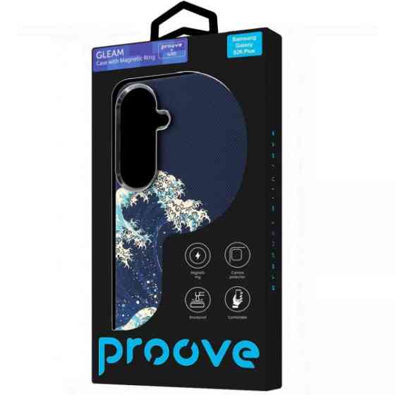Чохол Proove Gleam Case with Magnetic Ring для Samsung S26 Plus S947 Gray Sunset (PCGCSGSP2667) Харків