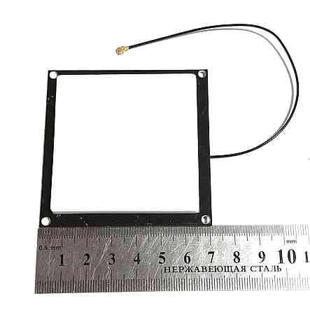 Антенна модульная керамическая 902-928MHz 12dBi RFID, антенная решетка, IPEX 1, IP65 (10953) Днепр