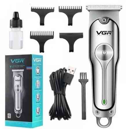 Триммер VGR V-075 5 Вт серебристый Київ