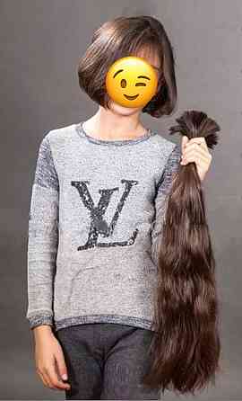 Дорого куплю у КРИВОМУ РОЗІ довге волосся! Моя мета - щоб ви почувалися комфортно Телефон 0961002722 Кривий Ріг