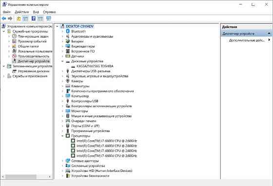 Ноутбук Lenovo ThinkPad T470s Intel i7 12GB RAM SSD 256GB 14" IPS Full HD надійний бізнес-ультрабук Київ