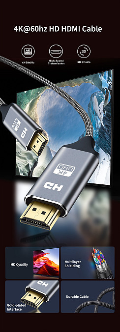 Кабель HDMI на HDMI на 2 метри 4кHD NIERBO Мукачево - изображение 4