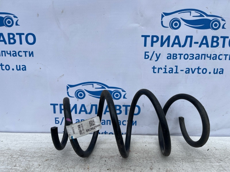 Пружина задняя Jeep Compass 2016-2020 68252567AB (Арт. 72495) Київ - зображення 1