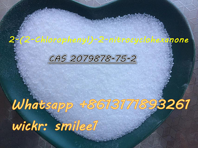 2fdck 2-(2-Chlorophenyl)-2-nitrocyclohexanone cas2079878-75-2