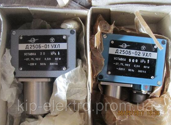Датчик-реле давления Д250Б (Д250Б-01, Д250Б-02, Д-250Б-01, Д-250Б-02, Д-250Б, Д 250Б) Киев - изображение 1