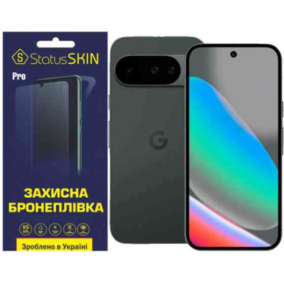 Полиуретановая пленка StatusSKIN Pro на экран Google Pixel 10 Матова Харьков