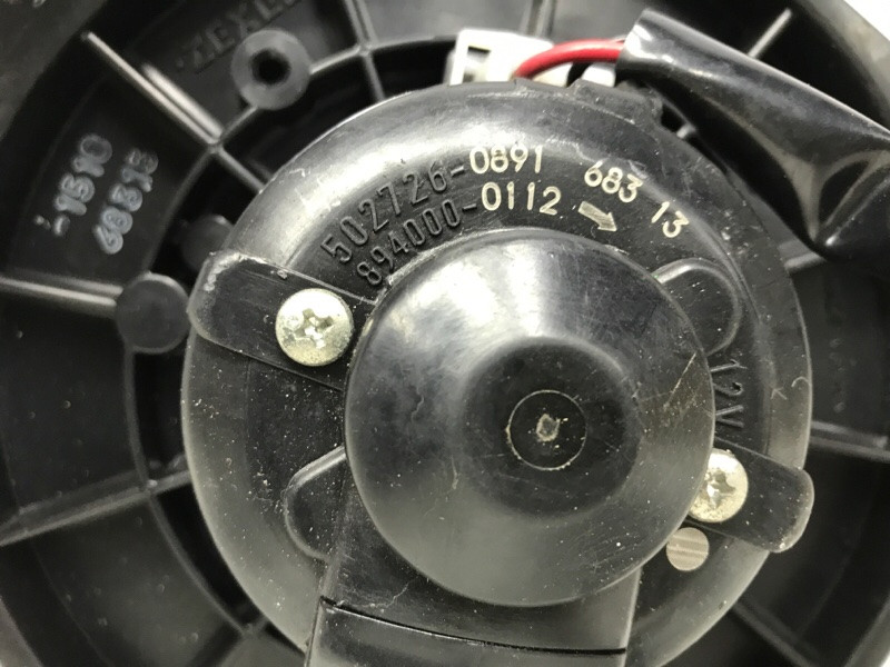 Моторчик печки Mitsubishi Lancer 9 1.6 БЕНЗИН 4G18 2003 (б/у) Киев - изображение 5