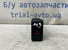 Кнопка аварийки Mazda 3 2003-2009 BP4K664H0 (Арт. 81631) Київ