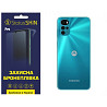 Поліуретанова плівка StatusSKIN Pro на корпус Motorola G22 Глянцева (Код товару:32033) Харків