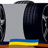 235/50 R19 Nexen N'Fera Sport SUV 99V Позашляхова шина Київ