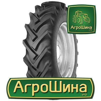 Mitas TD-10 360/80R20 Київ - зображення 1