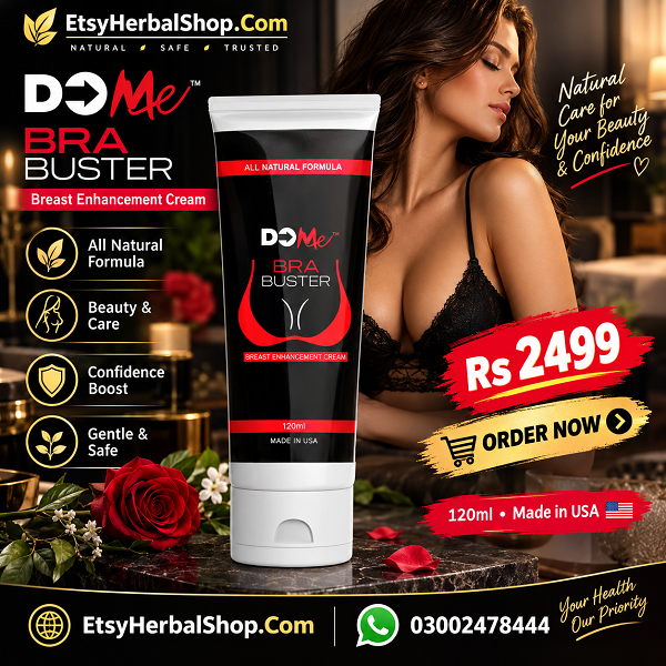 Do Me Premium Breast Cream In Pakistan - 03002478444 Донецк - изображение 1