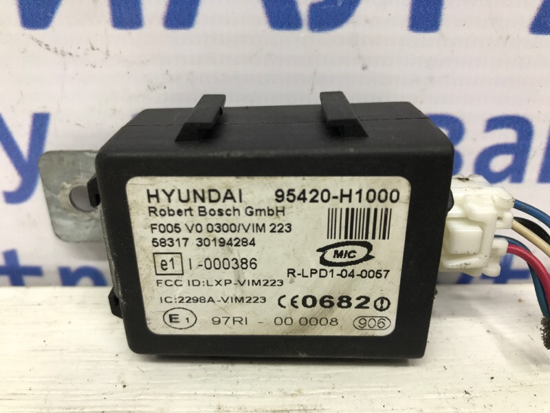 Блок управления Hyundai Tucson JM 2.0 DIESEL D4EA 2004 (б/у) Київ - зображення 3