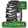 Mitas TI-06 (индустриальная) 440/80 R28 152A8 PR12 Киев