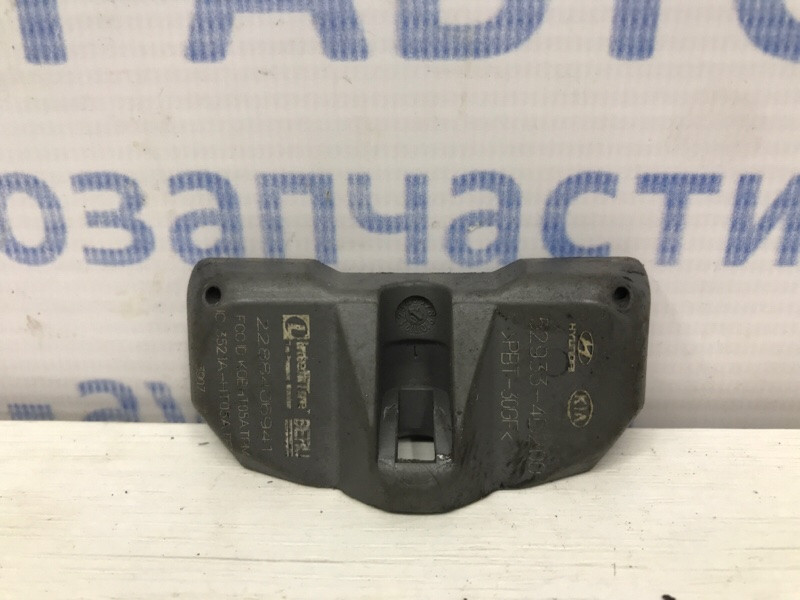 Датчик давления в шинах Hyundai Santa fe 2005-2012 529334D200 (Арт. 53581) Київ - зображення 1