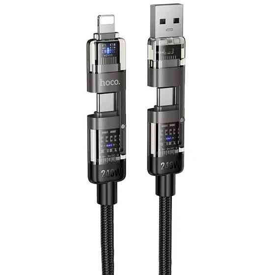 Дата кабель Hoco U151 Goldsmith 4in1 Type-C to USB/Type-C to Lightning 240W (1.2m) Херсон