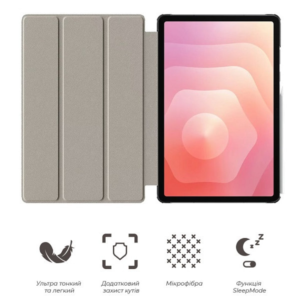 Чохол ArmorStandart Smart для Samsung Tab S11 (SM-X730/X736) Black (ARM88050) Харків - зображення 3
