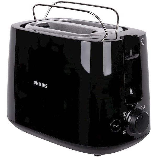 Тостер Philips HD2582-90 830 Вт Київ - зображення 5