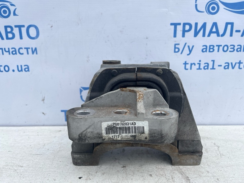 Подушка ДВС Jeep Cherokee KL 2.4 БЕНЗИН ED6 2013 (б/у) Киев - изображение 2