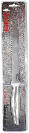 Ніж для хліба Pepper Metal PR-4003-3 20,3 см Київ