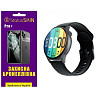 Поліуретанова плівка StatusSKIN Pro+ на екран Kieslect Calling Watch Kr Pro Глянцева (Код товару:317 Харьков