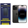 Apple Поліуретанова плівка StatusSKIN Pro на екран iPhone 14 Pro Max Матова Харьков