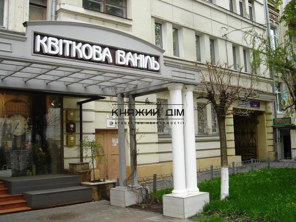 Оренда 3 кімнатної квартири біля Університета Шевченка № 11203174 Киев - изображение 3