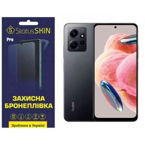 Поліуретанова плівка StatusSKIN Pro на екран Xiaomi Redmi Note 12 4G Матова (Код товару:27459) Харків
