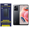 Поліуретанова плівка StatusSKIN Pro на екран Xiaomi Redmi Note 12 4G Матова (Код товару:27459) Харьков