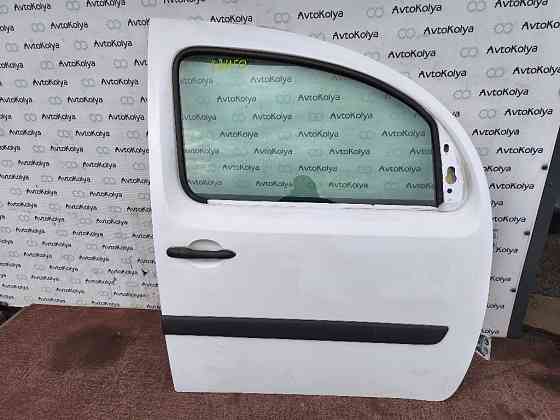 Дверь передняя правая Renault Kangoo 2008-2021 Ковель