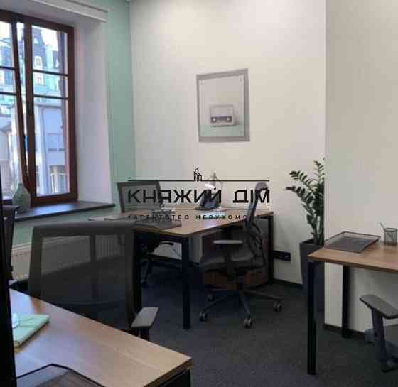 ОРЕНДА БЕЗ КОМІСІІ офісу БЦ Podil Heritage, вул. Верхній Вал, 28 код 1419224 Київ