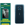 Поліуретанова плівка StatusSKIN Ultra на корпус Nokia XR20 Глянцева (Код товару:27310) Харків