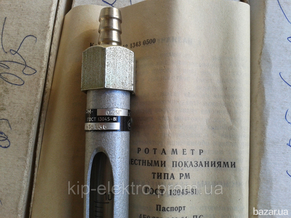 Ротаметр РМ-0,25ГУЗ (РМ-0,25ГУ3, РМ-0,25Г У3, РМ-0,25 ГУЗ, РМ 0,25ГУЗ, РМ-02-0,25ГУЗ) Київ - зображення 2