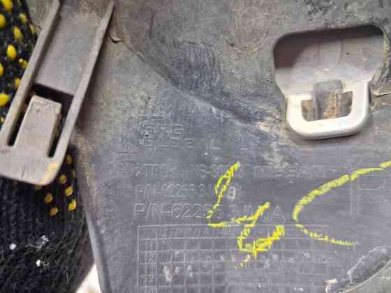 Решетка противотуманки правая Infiniti QX60 L50 3.5 БЕНЗИН VQ35DE 2013 (б/у) Київ