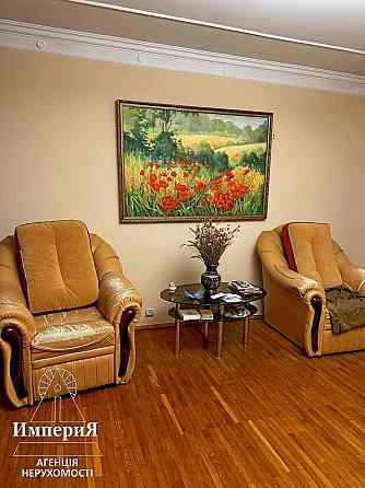 Продам будинок 210 кв.м.Ремонт.Всі комунікації. Біла Церква