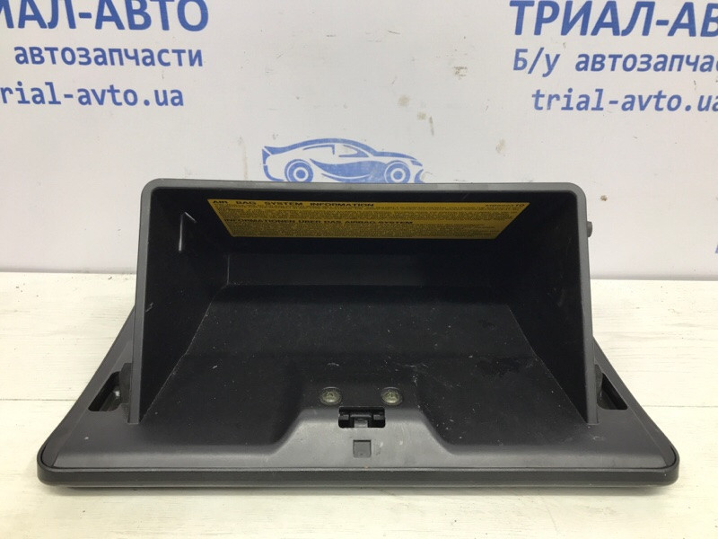 Бардачок Mitsubishi Outlander CU 2.4 БЕНЗИН 4G69 2003 (б/у) Київ - зображення 5