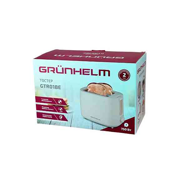 Тостер Grunhelm GTR01BE 750 Вт бежевый Київ