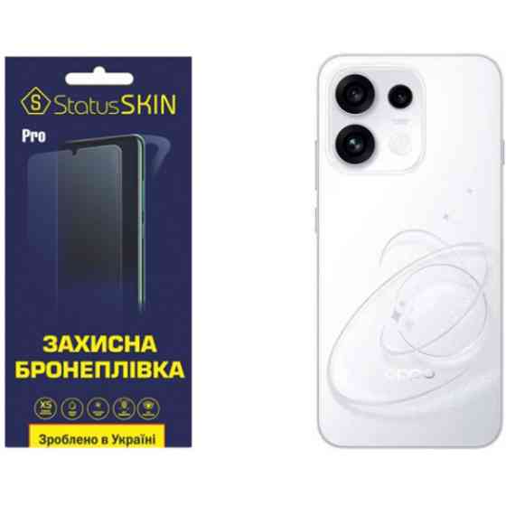 Поліуретанова пленка StatusSKIN Pro на экран Oppo Reno16 F Матова Харьков