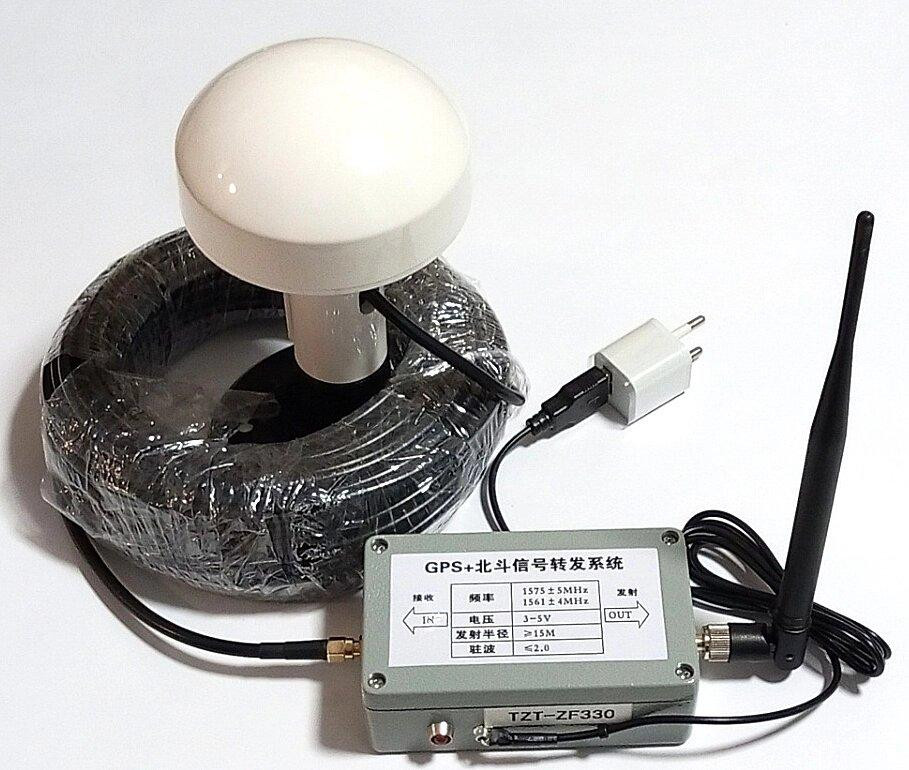 GPS репитер усилитель 1575MHz+1561MHz 37dB 3-5V с антенной грибовидной 3.5dB, 20 м кабеля, полный ко Дніпро - зображення 1