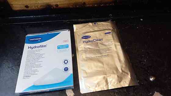 Повязки стерильные Hydrofilm,HydroClean HARTMANN Запорожье