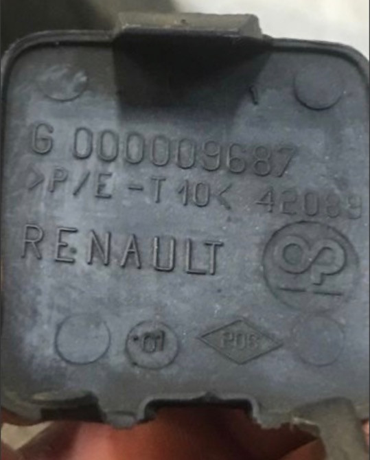 Бу заглушка заднего бампера Renault Laguna 2 лифтбэк G000009687, 7701048333 Кропивницький - зображення 2