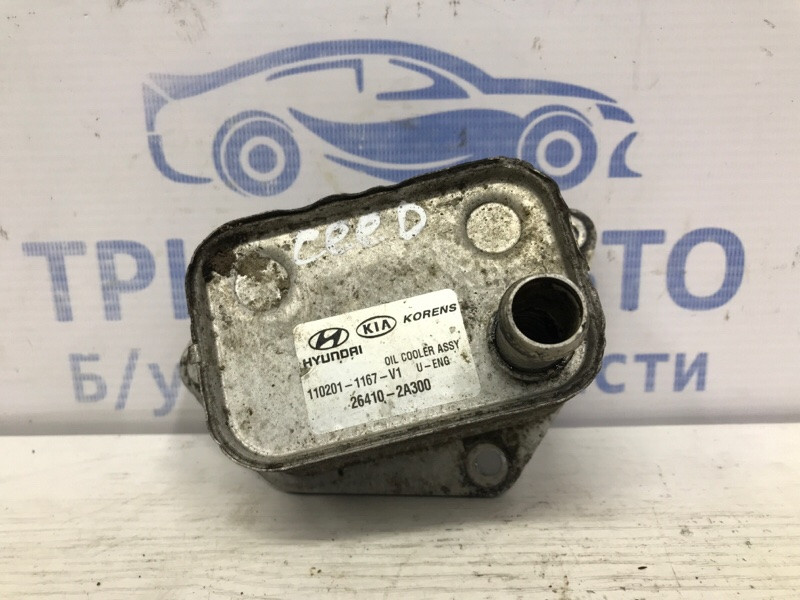 Радиатор масляный ДВС (теплообменник) Kia Ceed 2006-2012 264102A300 (Арт. 53298) Киев - изображение 4