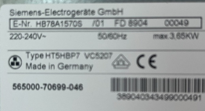 Духовка Siemens ідеальна Made in Germany піроліз ук ру меню Бережаны - изображение 7