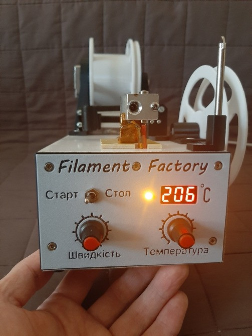 Станок для виготовлення філаменту на 3D-принтер з ПЕТ пляшок Кропивницький - зображення 5